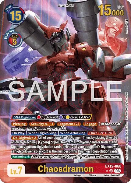 Chaosdramon (EX12-060)