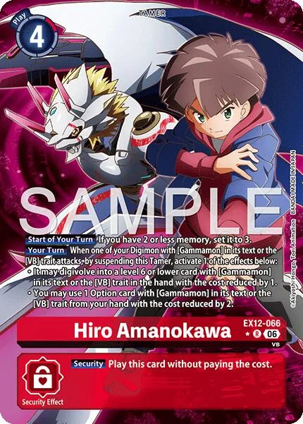 Hiro Amanokawa (EX12-066)