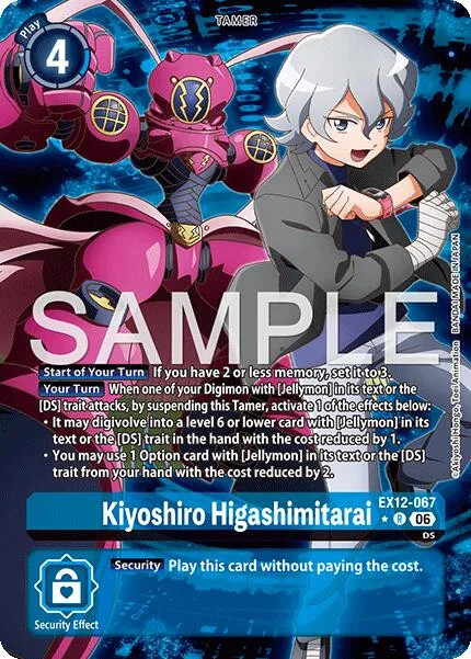 Kiyoshiro Higashimitarai (EX12-067)