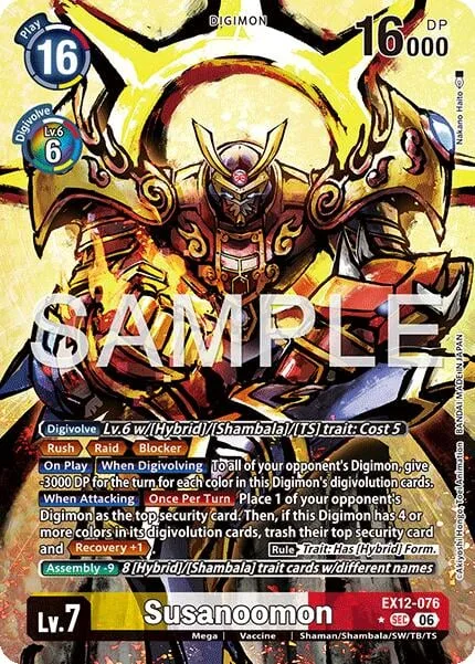Susanoomon (EX12-076)