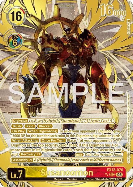 Susanoomon (EX12-076)