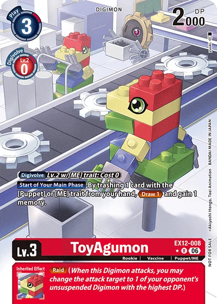 ToyAgumon (EX12-008)