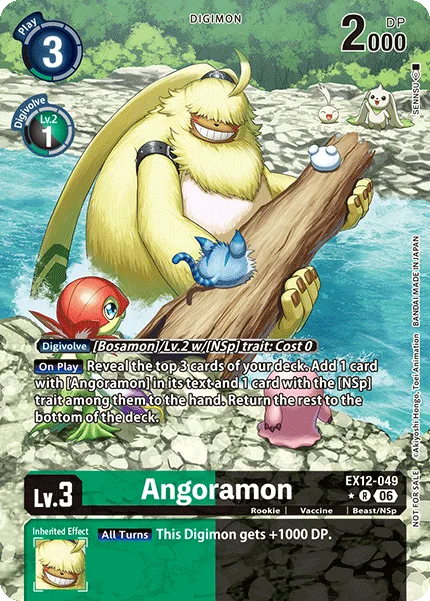 Angoramon (EX12-049)
