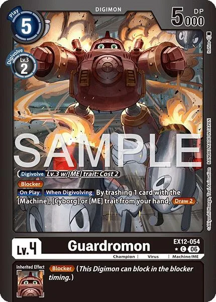 Guardromon (EX12-054)