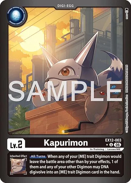 Kapurimon (EX12-003)