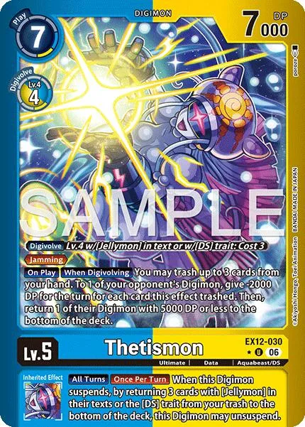 Thetismon (EX12-030)