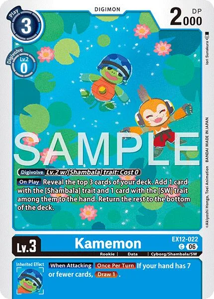 Kamemon (EX12-022)