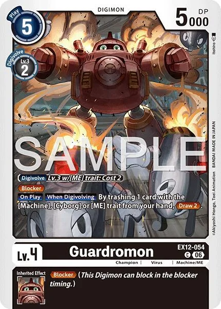 Guardromon (EX12-054)