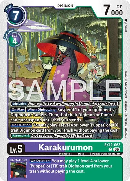 Karakurumon (EX12-063)