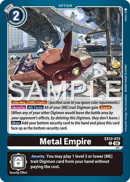 Metal Empire (EX12-072)
