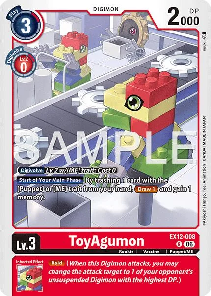 ToyAgumon (EX12-008)