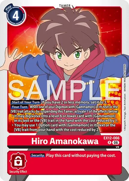 Hiro Amanokawa (EX12-066)
