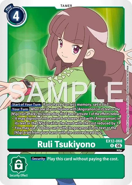 Ruli Tsukiyono (EX12-068)