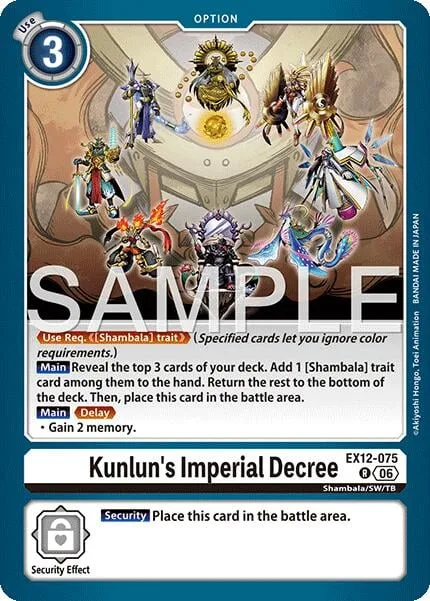 Kunlun's Imperial Decree (EX12-075)