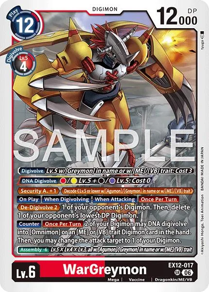 WarGreymon (EX12-017)