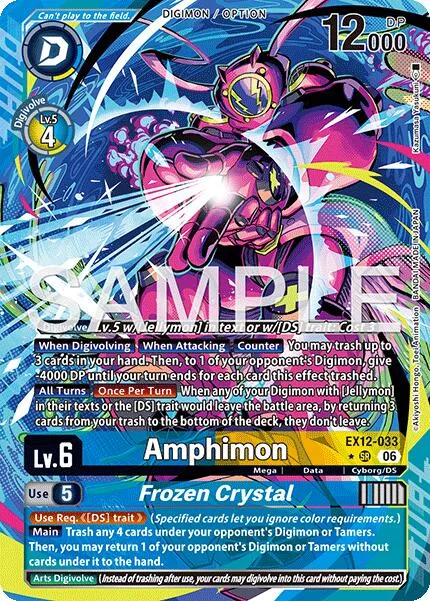 Amphimon / Frozen Crystal (EX12-033)