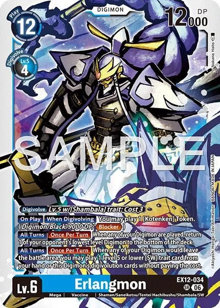 Erlangmon (EX12-034)