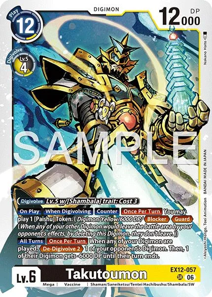 Takutoumon (EX12-057)