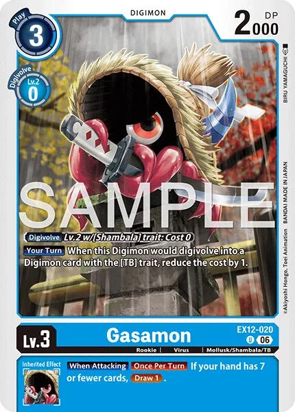 Gasamon (EX12-020)