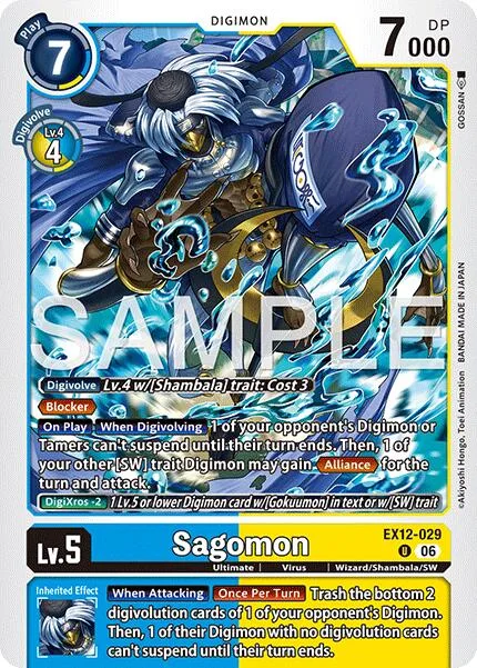 Sagomon (EX12-029)