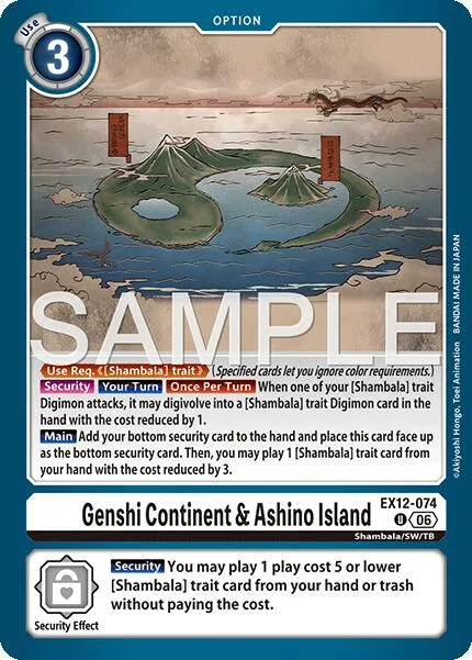 Genshi Continent & Ashino Island (EX12-074)