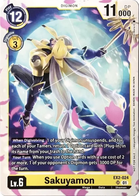 Sakuyamon (EX2-024)