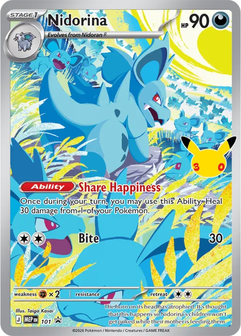 Nidorina [Share Happiness | Bite]