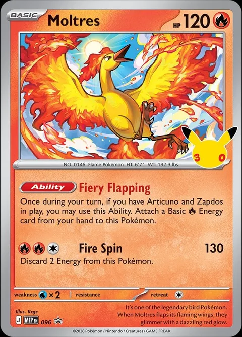 Moltres [Fiery Flapping | Fire Spin]