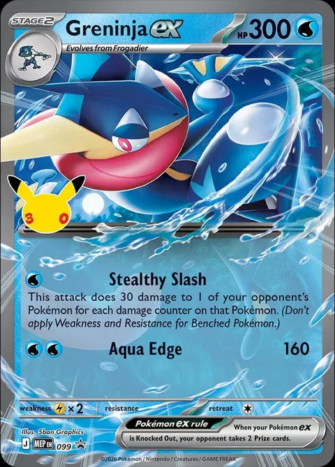 Greninja ex [Stealthy Slash | Aqua Edge]