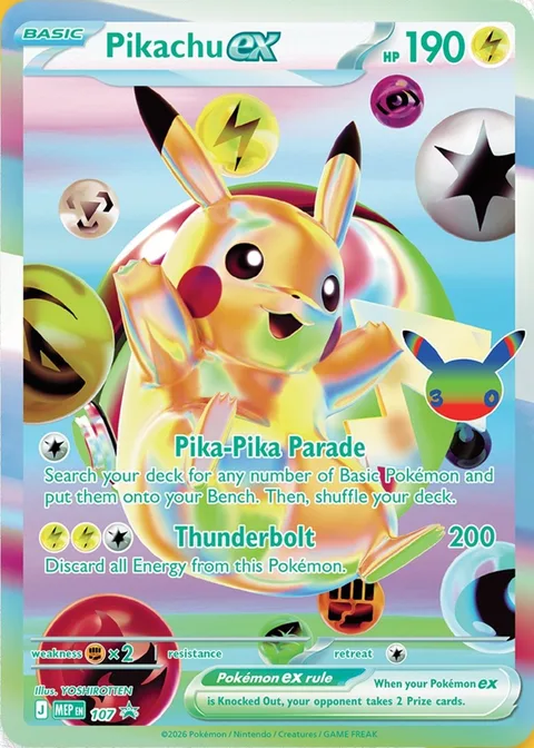 Pikachu ex [Pika-Pika Parade | Thunderbolt]