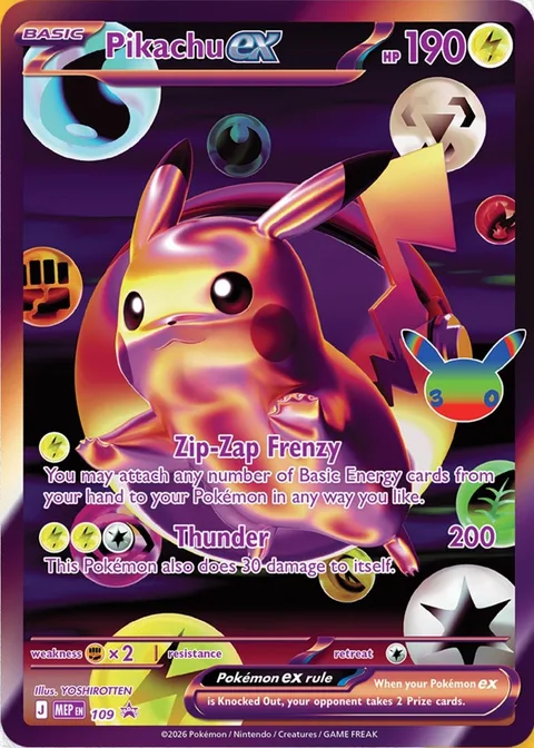 Pikachu ex [Zip-Zap Frenzy | Thunder]