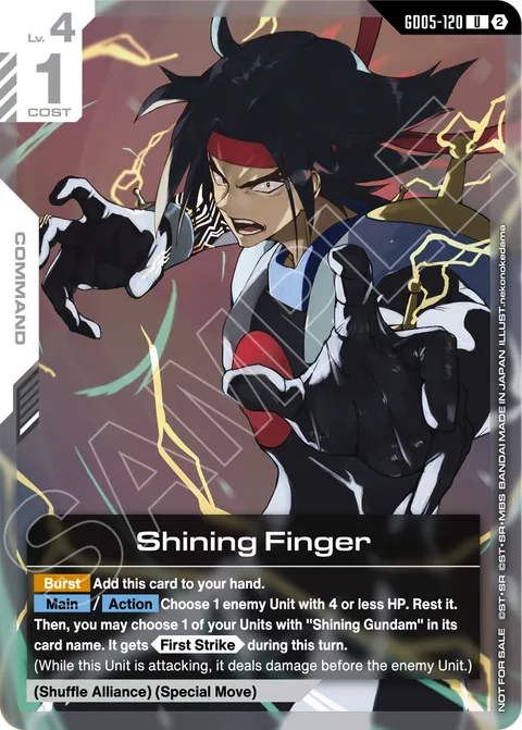 Shining Finger (GD05-120)