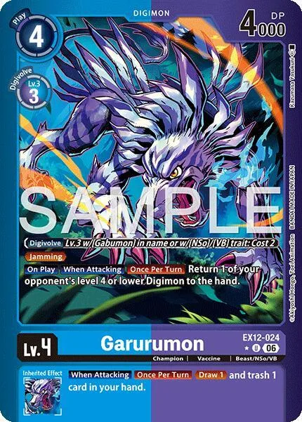 Garurumon (EX12-024)