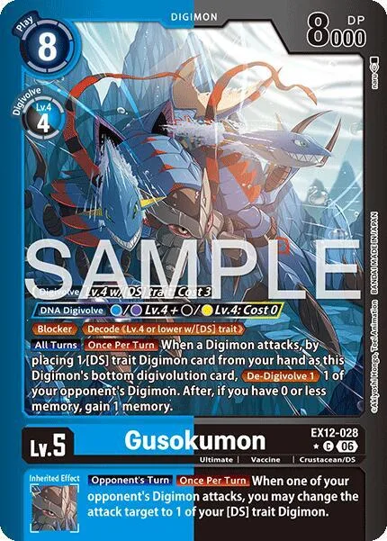 Gusokumon (EX12-028)