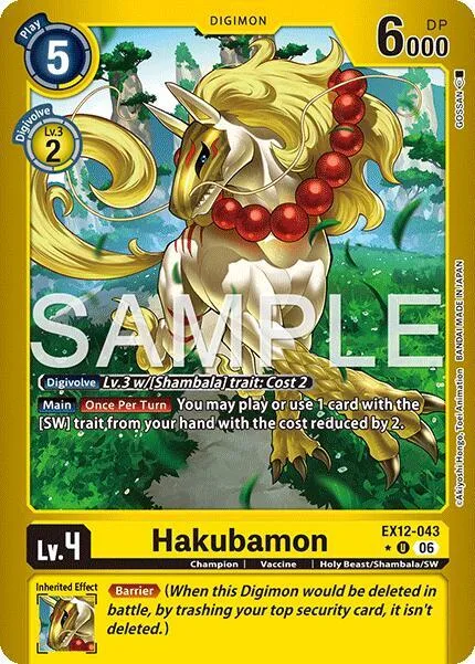 Hakubamon (EX12-043)