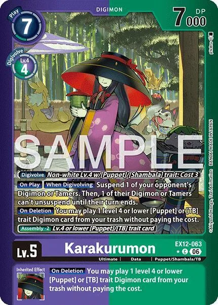 Karakurumon (EX12-063)
