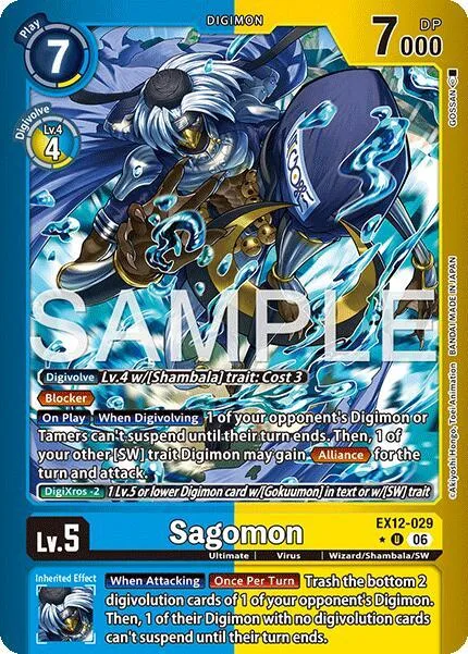 Sagomon (EX12-029)
