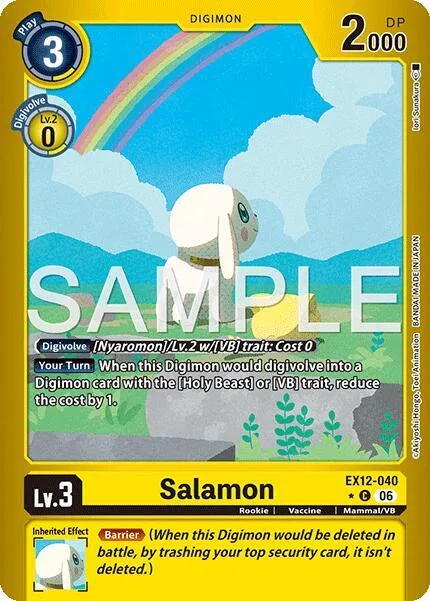 Salamon (EX12-040)