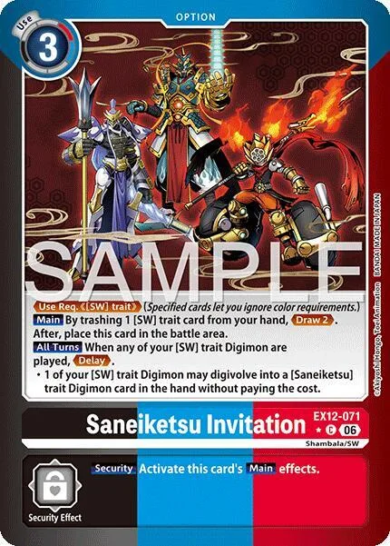 Saneiketsu Invitation (EX12-071)