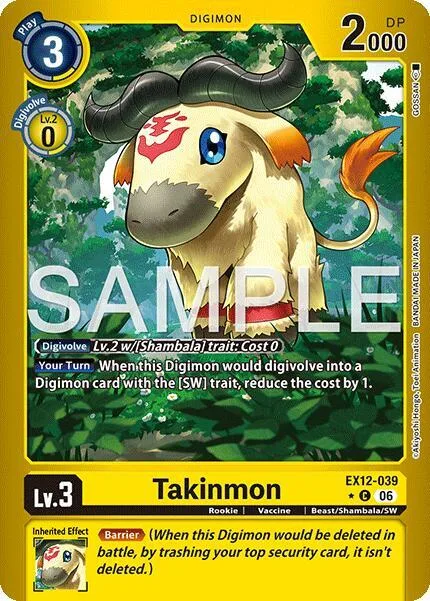 Takinmon (EX12-039)
