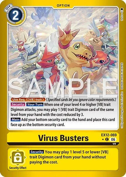 Virus Busters (EX12-069)