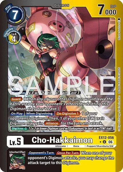Cho-Hakkaimon (EX12-056)