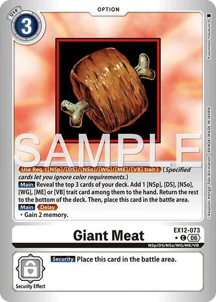 Giant Meat (EX12-073)