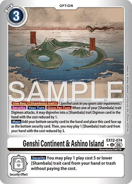 Genshi Continent & Ashino Island (EX12-074)