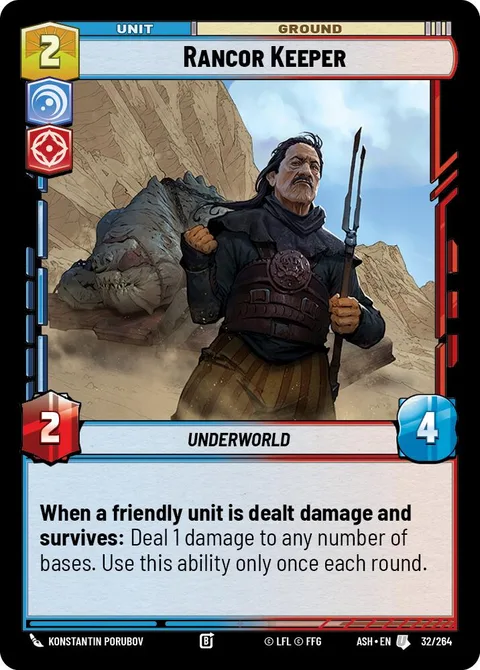 Rancor Keeper
