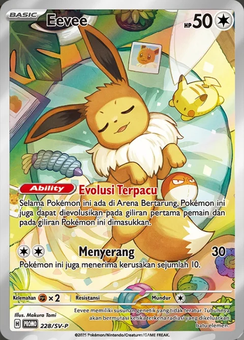Eevee [Boosted Evolution | Reckless Charge]