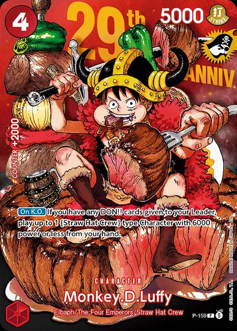 Monkey.D.Luffy (P-159)