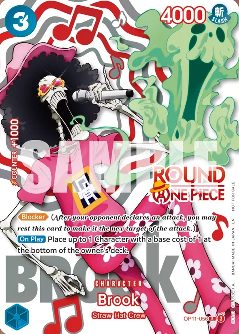 Brook (OP11-056)
