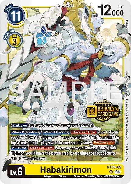 Habakirimon (ST23-05)