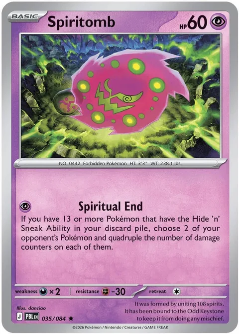Spiritomb [Spiritual End]
